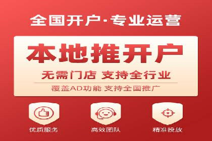百度推广成本控制，实战案例分析
